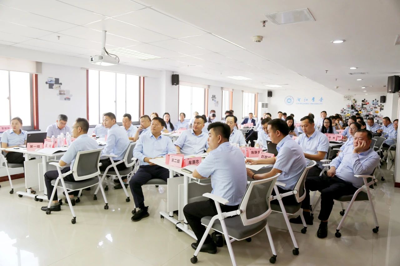 增识涨技 营销赋能丨澄星股份2023营销中心“耀星计划”专项培训会圆满完成