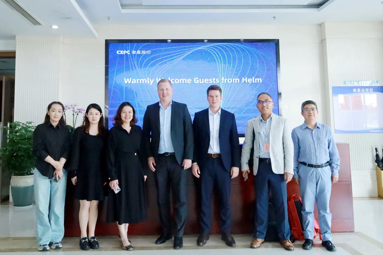 德国HELM公司客人到访澄星股份