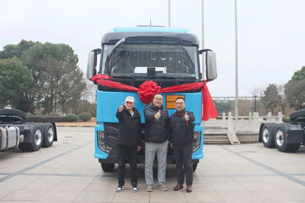 澄星股份与汉马科技达成战略合作 首批“星瀚”重卡正式交付
