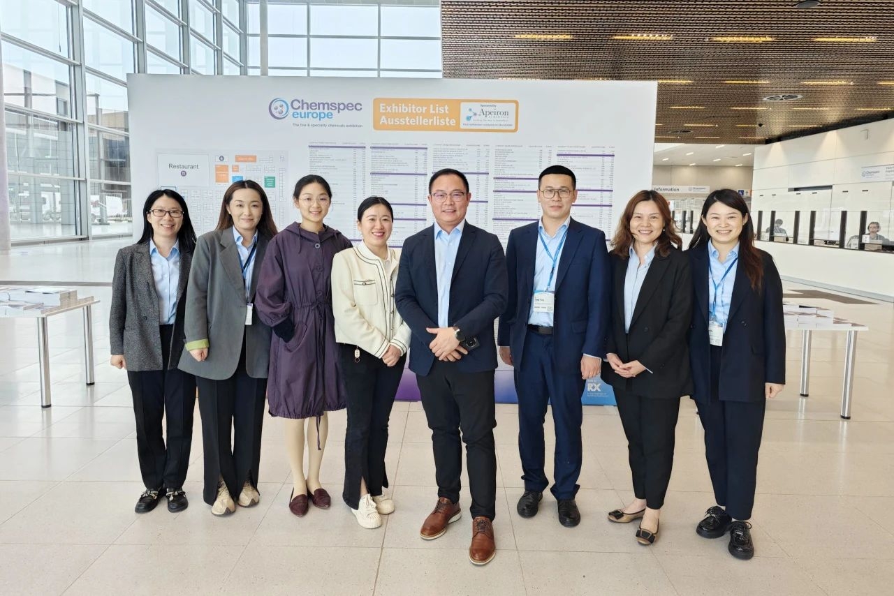 Shining on the Rhine——Chengxing participated in the 36th Chemspec Europe