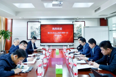 携手并进谋发展丨宿迁市考察组来我公司参观交流