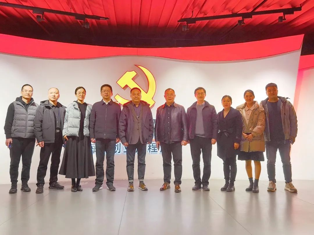 学习党建经验 助推高质量发展